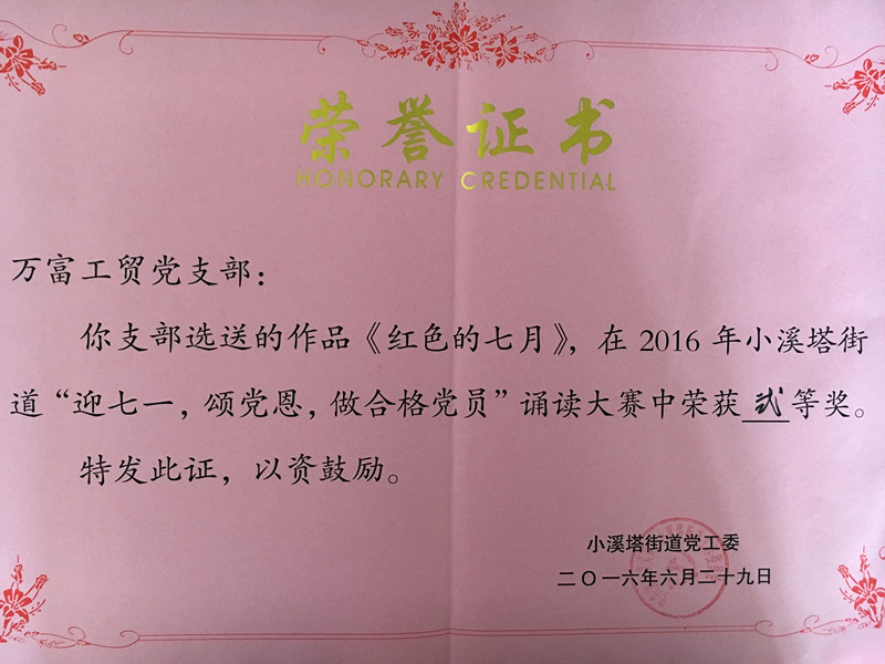 3_副本.jpg
