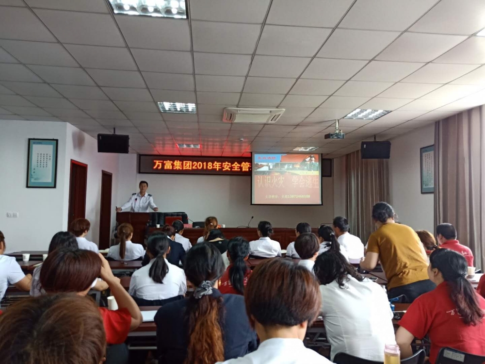 微信图片_20180515095358.jpg