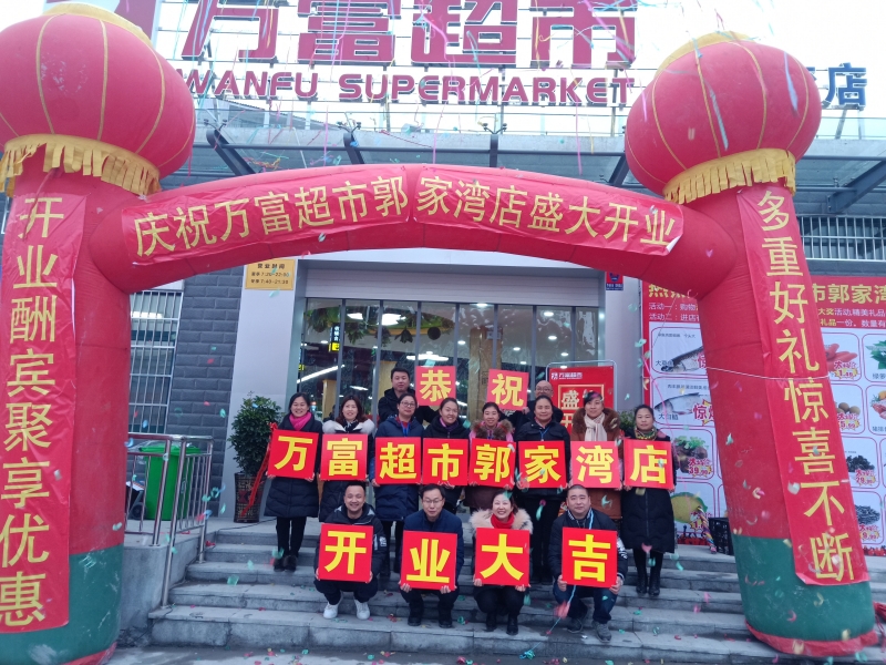 微信图片_20190108093448.jpg