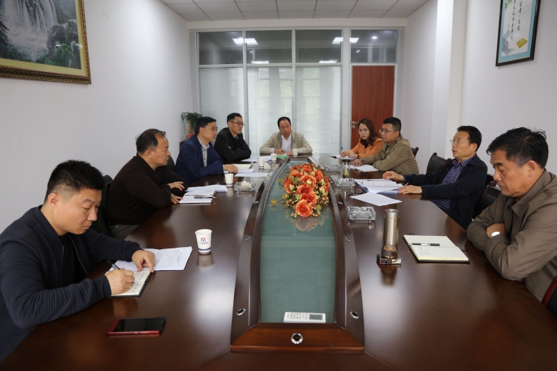 夷陵区政协主席易仁和一行莅临我公司调研