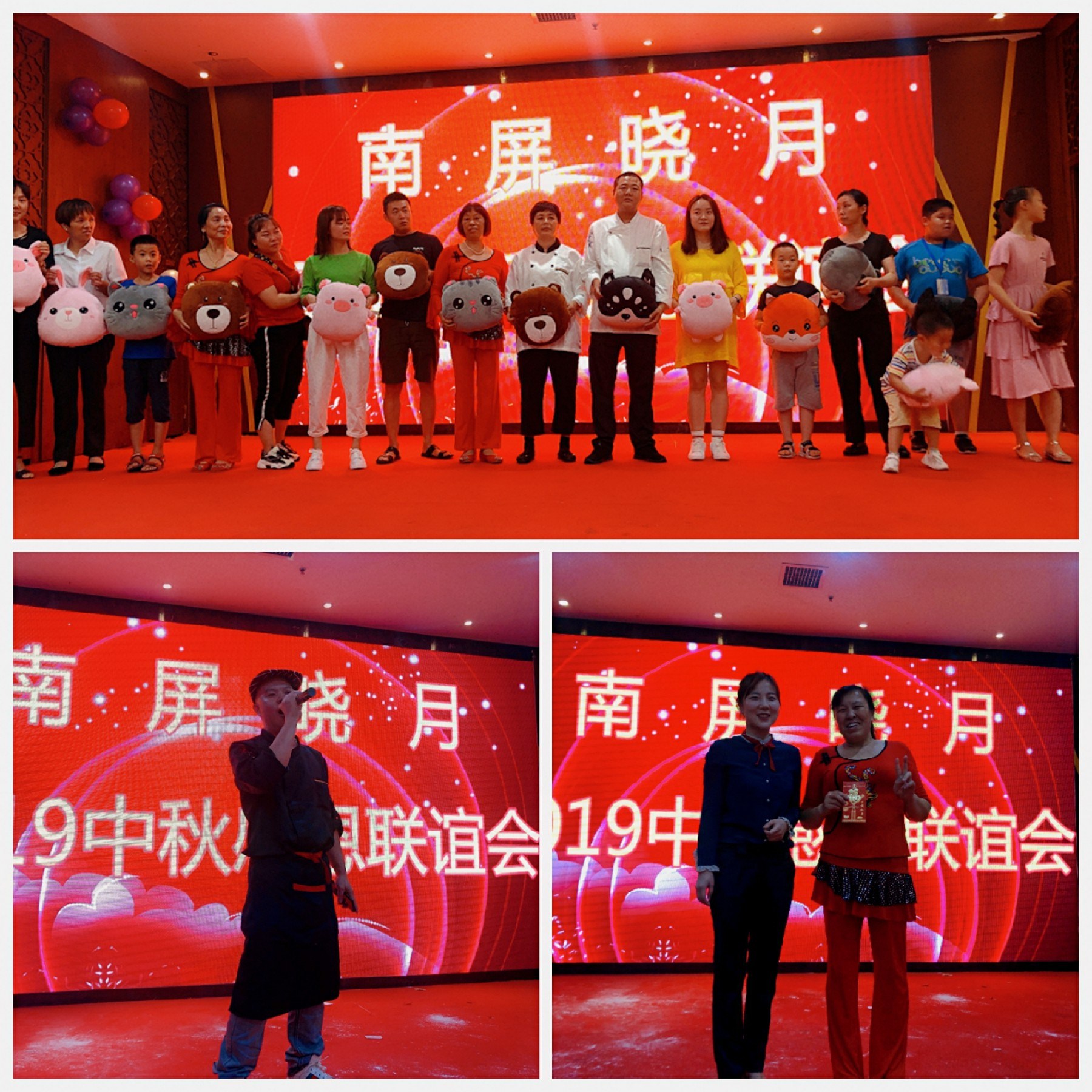 QQ图片20190917085313_副本.jpg