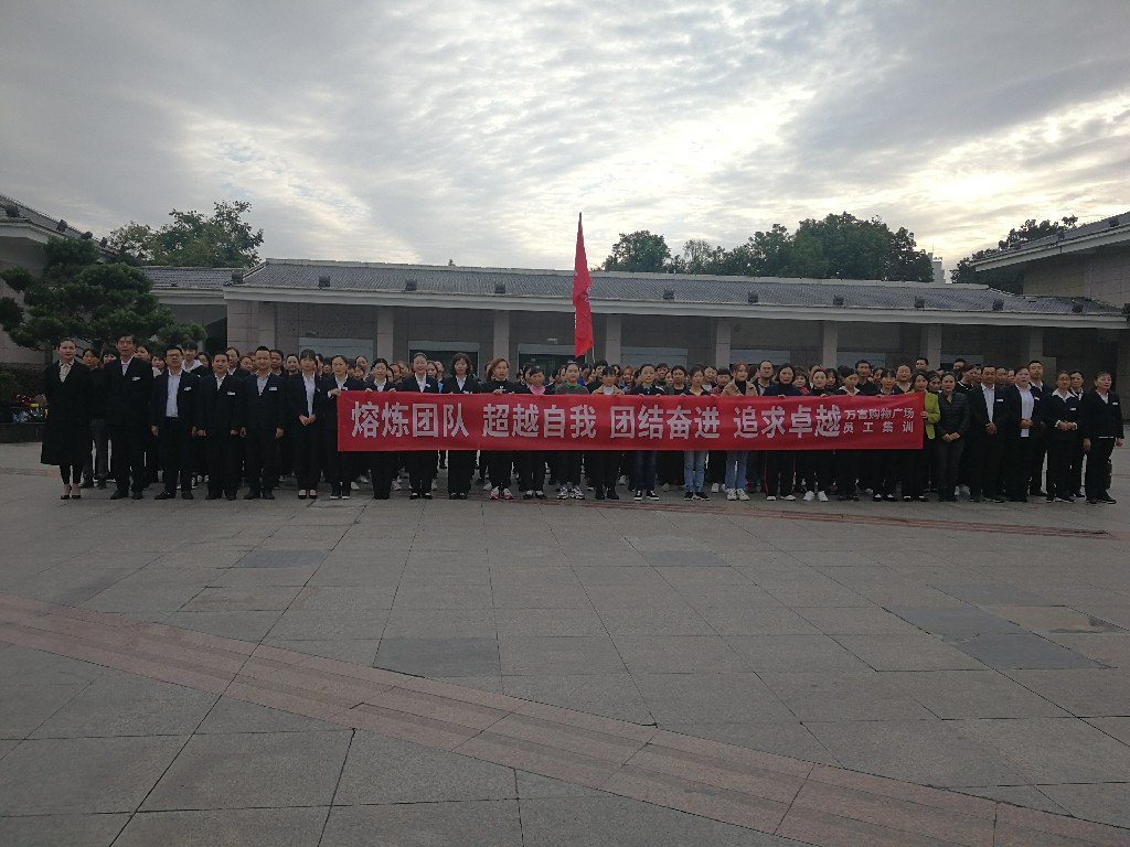 微信图片_201911241014492.jpg