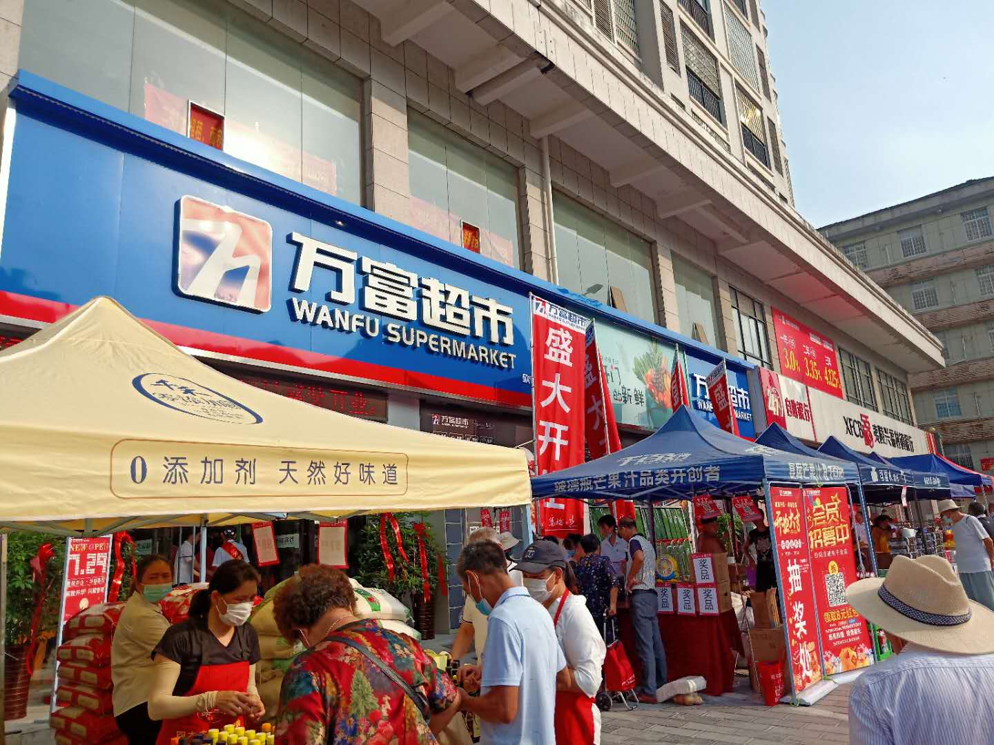 微信图片_20200729163233.jpg