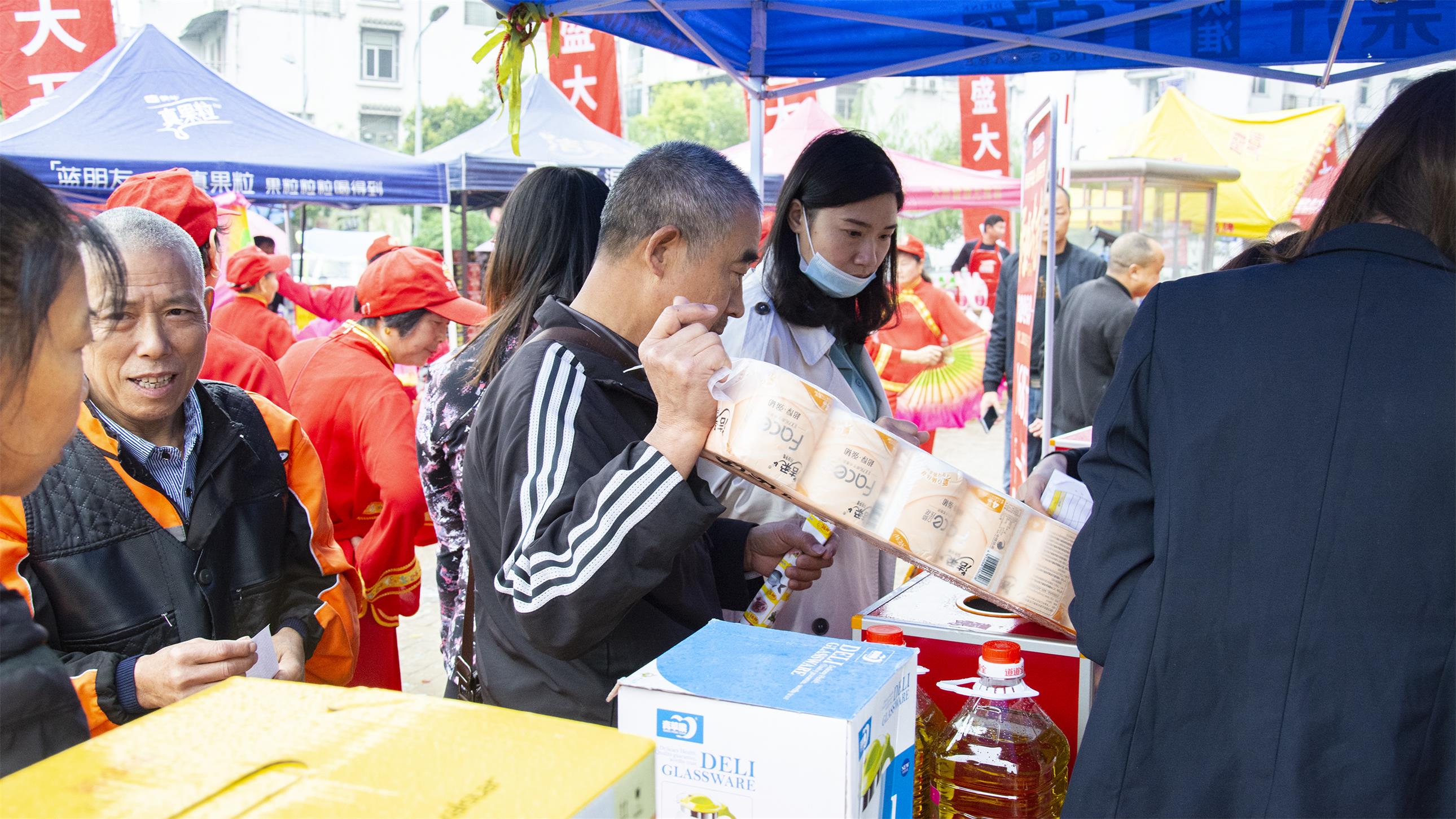 抽奖6.jpg