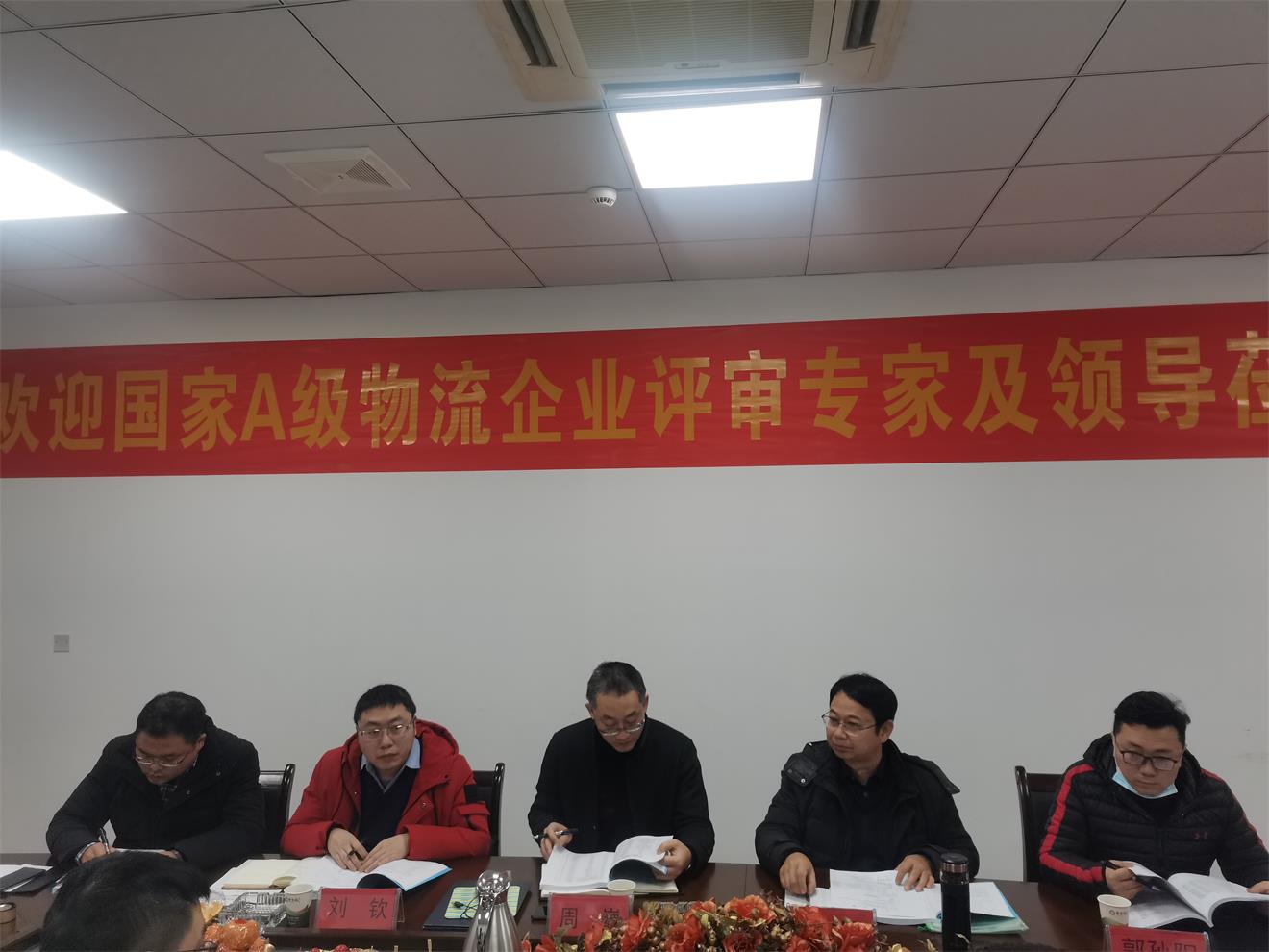 微信图片_20210125171717.jpg