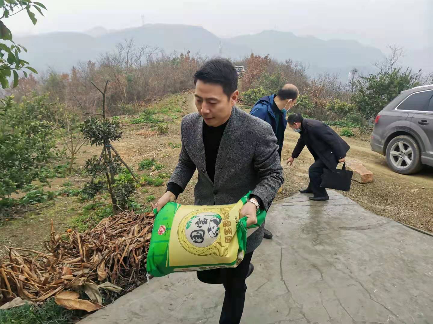 微信图片_202102022019261.jpg