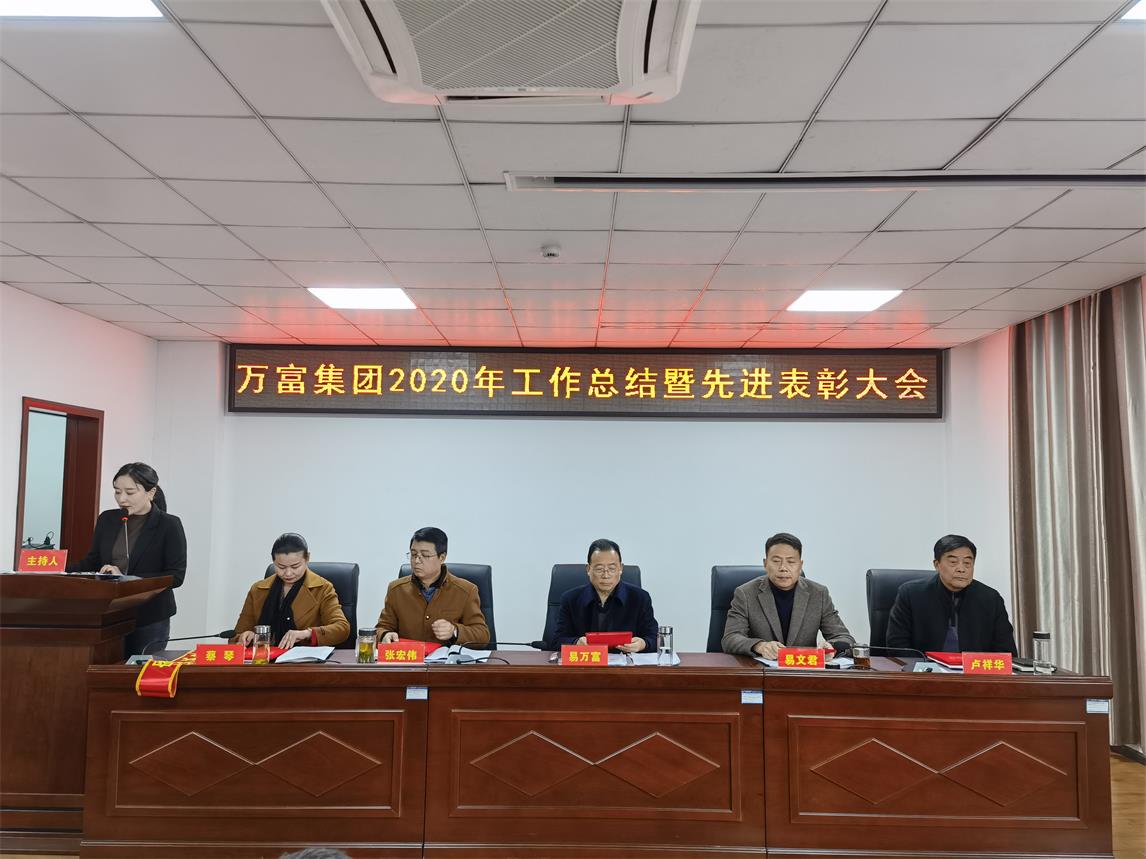 微信图片_202103021638324.jpg