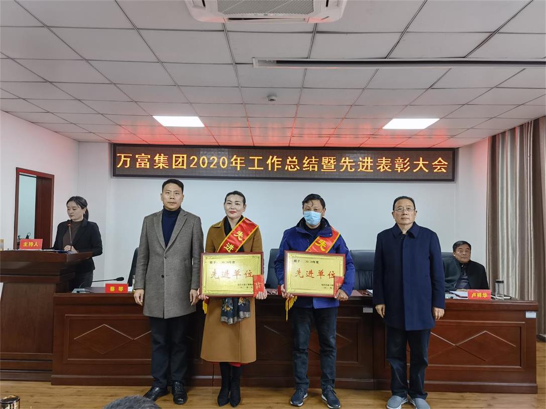 微信图片_202103021638321.jpg