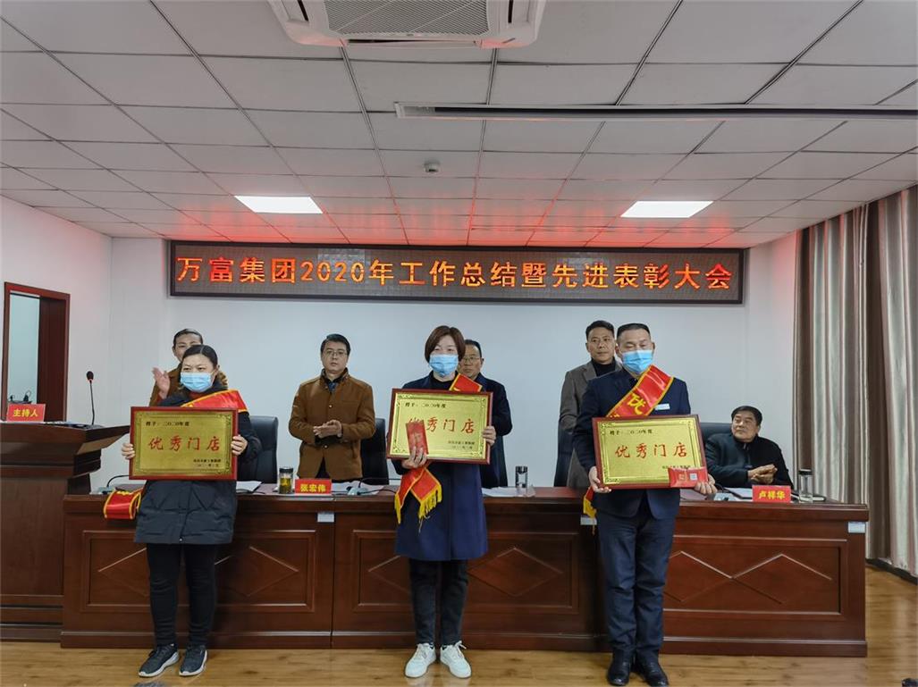 微信图片_202103021638322.jpg