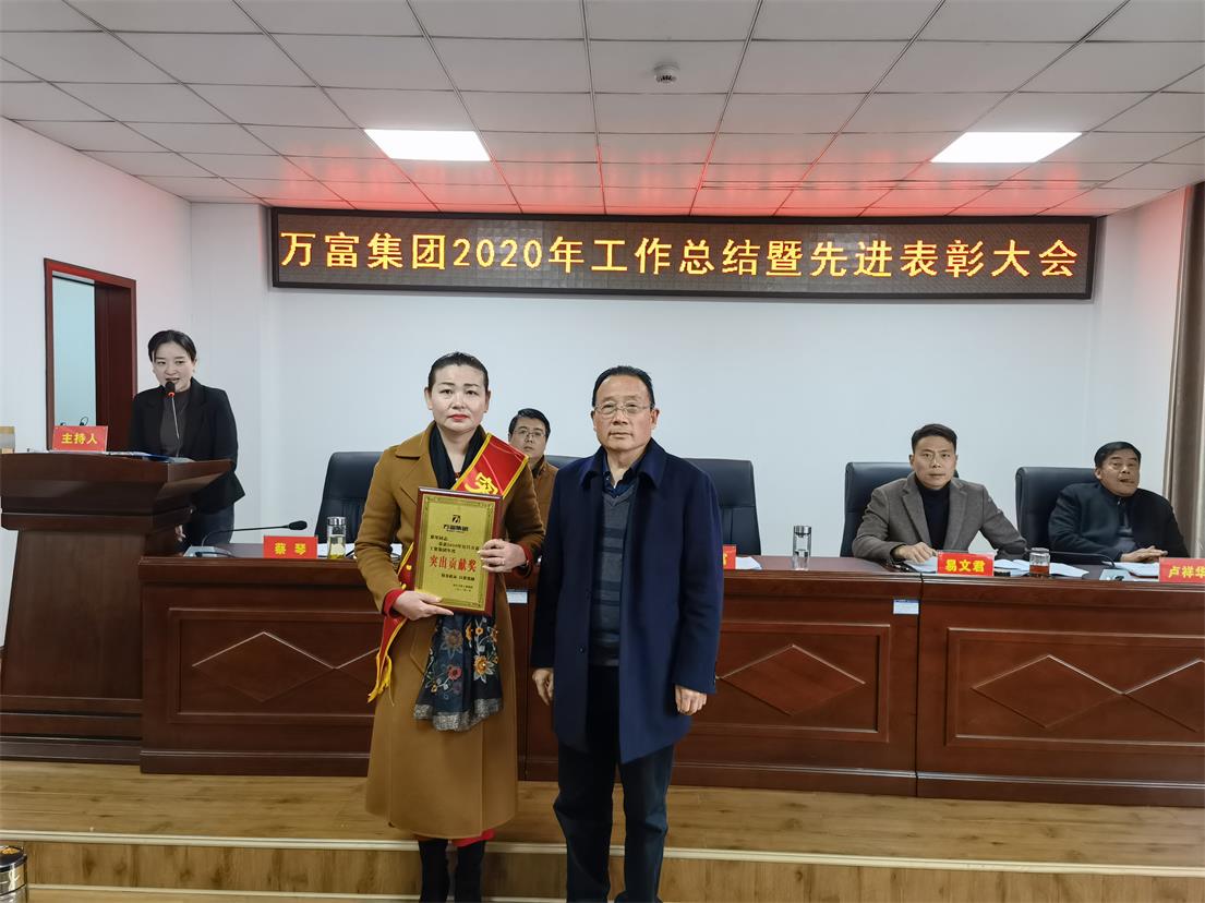 微信图片_202103021638323.jpg