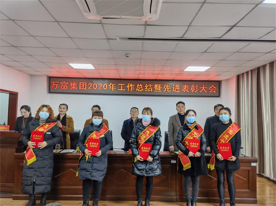 微信图片_202103021638326.jpg