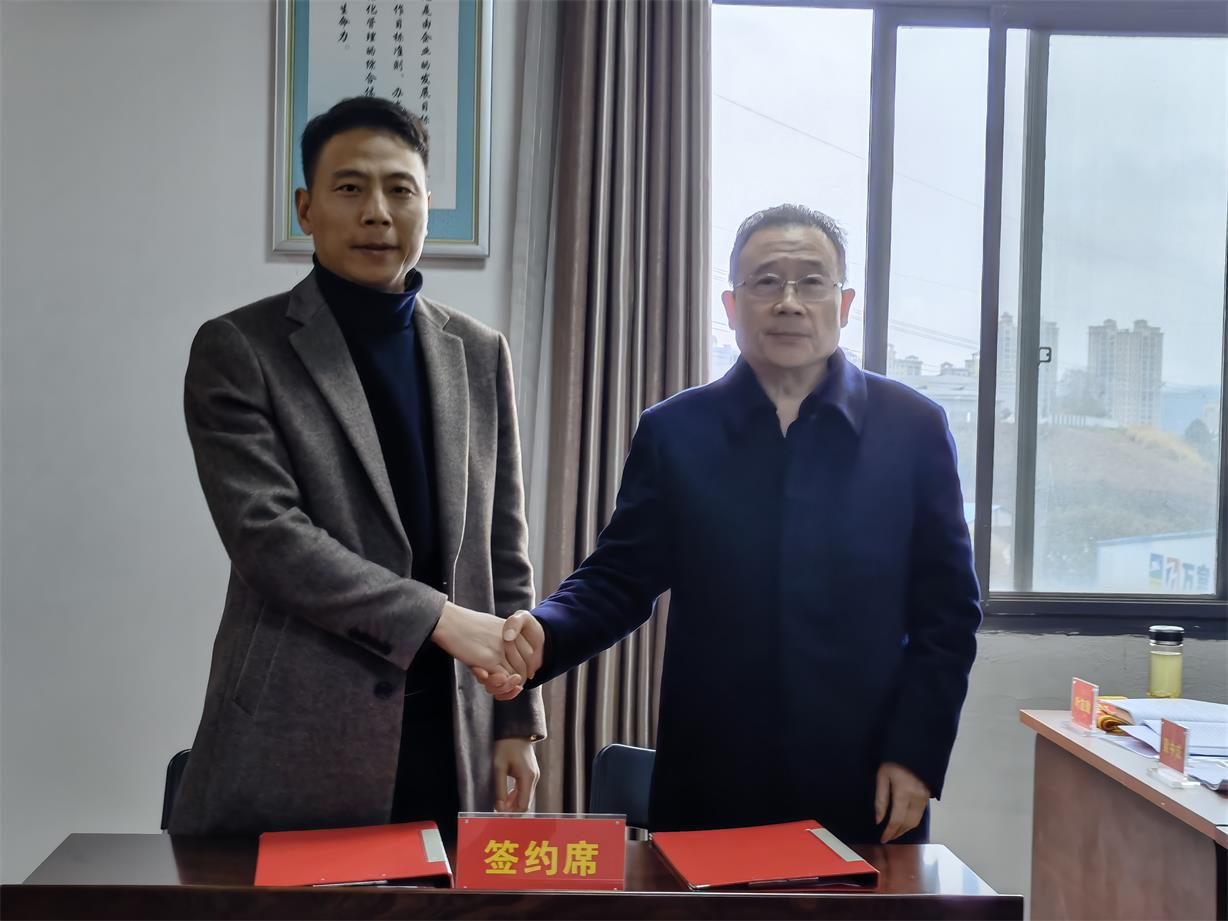 微信图片_2021030216383212.jpg