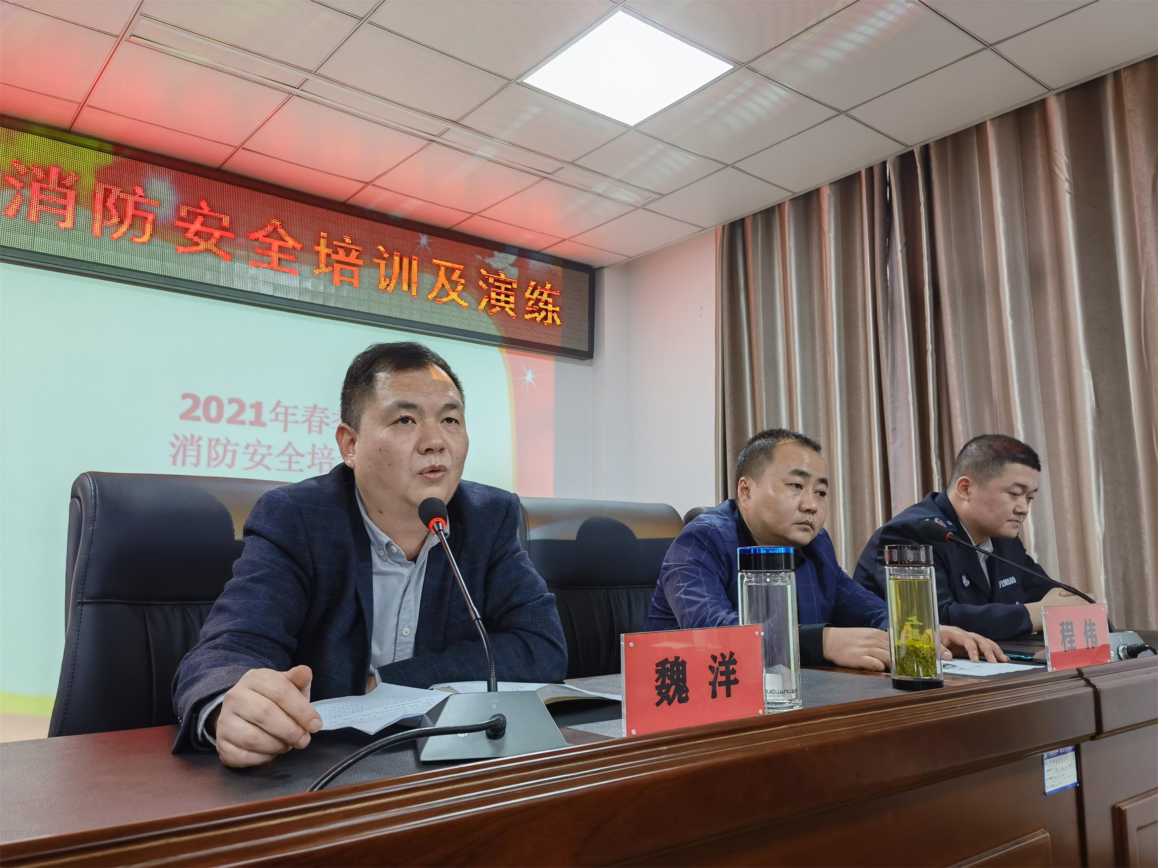 现场图 (3).jpg