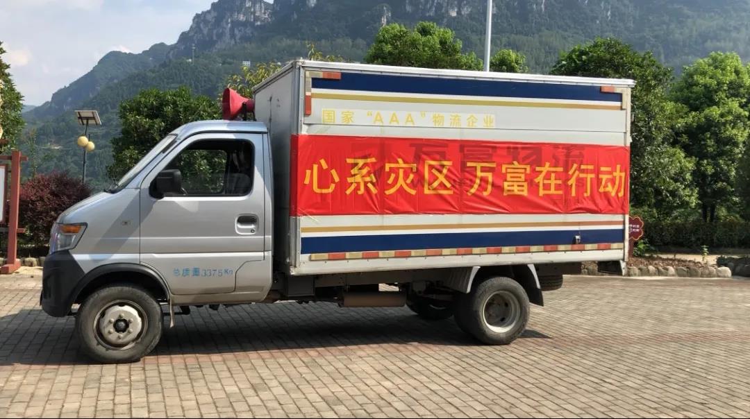 微信图片_20210726082714.jpg