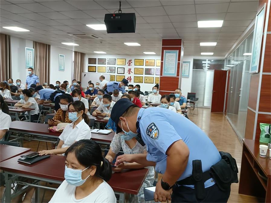微信图片_202108070910044.jpg